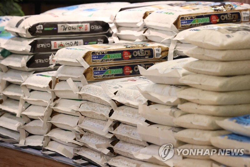 S. Korea's rice output forecast to fall 2 pct this year