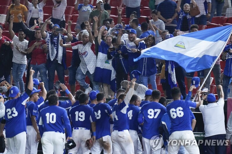 니카라과, 5번째 도전 만에 월드베이스볼클래식 본선 진출