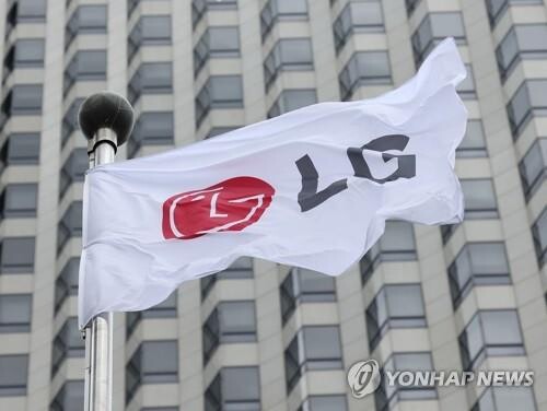 (LEAD) LG Electronics Q3 profit estimated to have risen 25 pct on-year