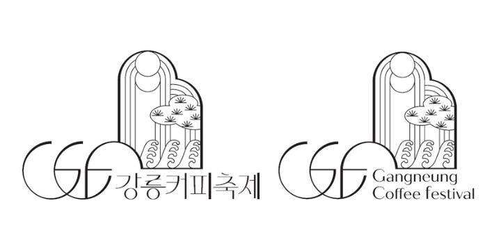 김해시·강릉시 축제 교류 맞손…'유네스코 창의도시' 인연