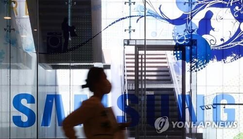 (3rd LD) Samsung Electronics Q3 profit estimated to have declined 31.7 pct on-year