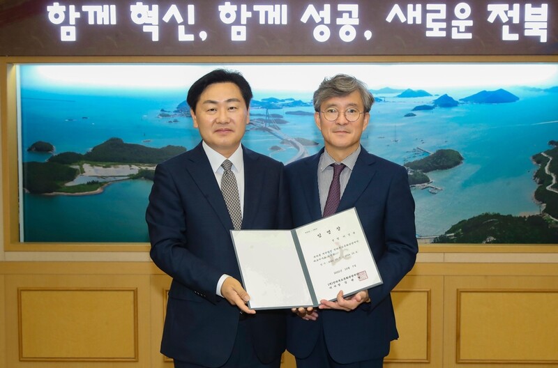 전북문화관광재단 대표이사에 이경윤 전 문화비서관 임명