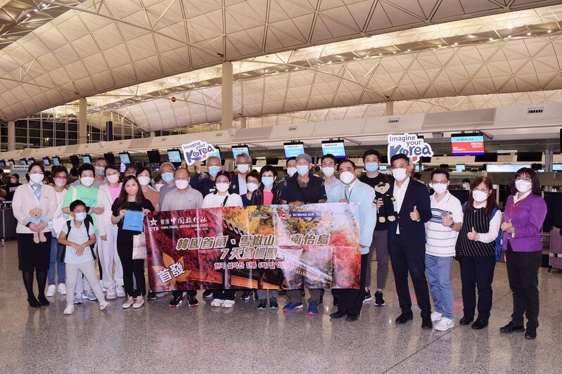 코로나에 발묶였던 홍콩 단체관광객, 34개월만에 첫 한국여행