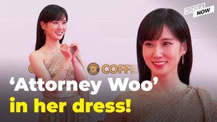 2022 BIFF: Asia Contents Awards Red Capet