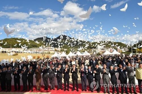 '경기도민의 날 주간' 문화시설 이용료 일부 지역화폐로 환급