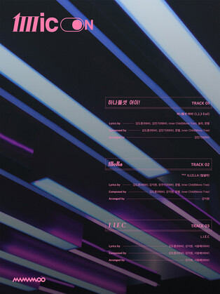 Tracklist image of MAMAMOO's upcoming 12th mini album 'MIC ON'