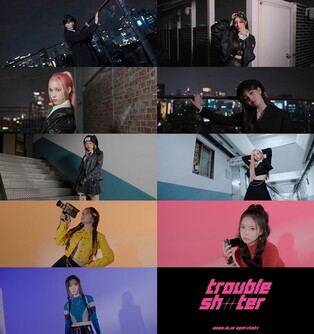 Kep1er's mood film for their third mini album 'TROUBLESHOOTER'