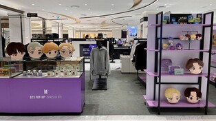 BTS official store at Lotte Duty Free, Busan branch