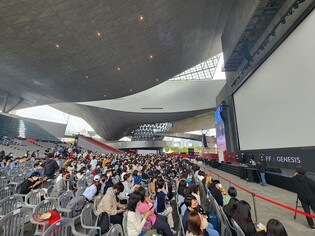 'Return of the ocean of movies' BIFF heats up at weekend