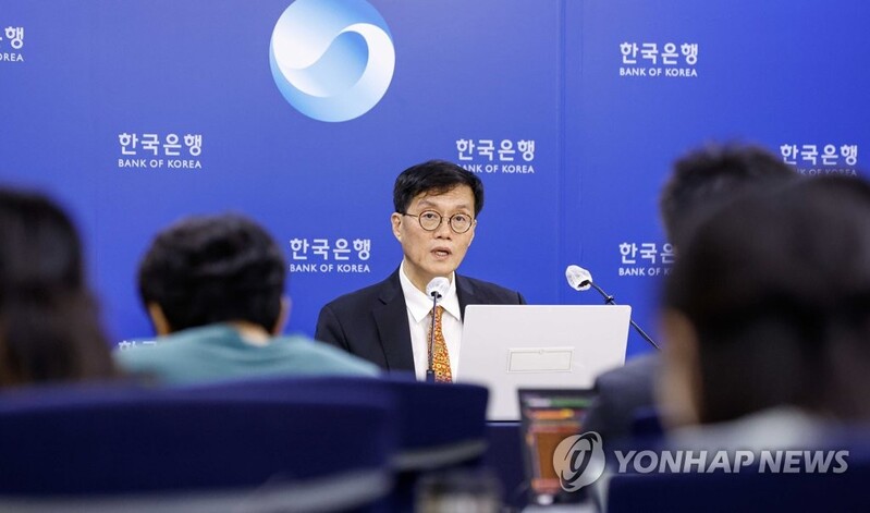 BOK likely to deliver another big-step rate hike this week amid inflation woes, weak currency