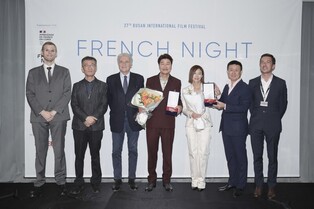 Actors Song Kang-ho and Ye Ji-won receive Étoile du Cinéma