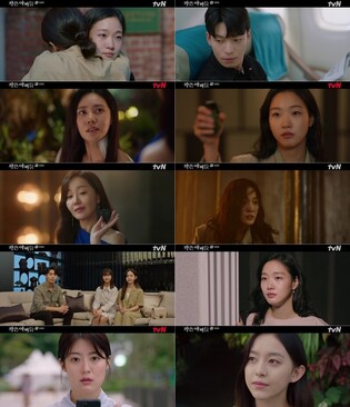 Mystery thriller ‘Little Women’ has ends with viewership ratings of 11.1%