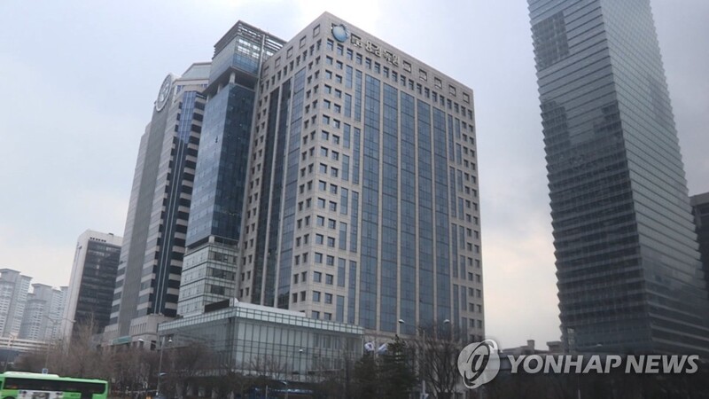 금감원 분쟁조정 '하세월'…은행 분쟁 처리에 1년 걸려