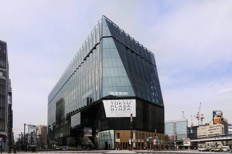 롯데면세점, 日 무비자 자유여행 허용에 할인혜택 등 이벤트