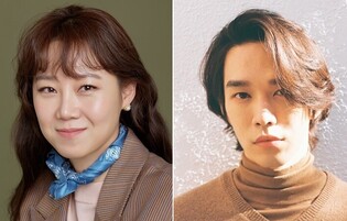 Actress Gong Hyo-jin and Singer Kevin Oh to hold private wedding in U.S.