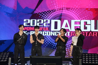 Photos of Astro's sub-unit groups Jinjin & Rocky and Moonbin & Sanha during 'Powerful Daegu K-pop Concert'at Kyungpook National University