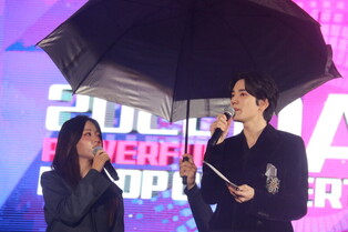 Photos of 'Powerful Daegu K-pop Concert' at Kyungpook National University