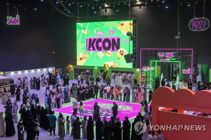 한류 축제 '케이콘 일본'서 중소기업 제품 수출상담회