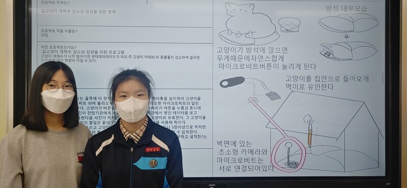 스마일게이트 "영국 청소년코딩대회서 한국팀 첫 수상"