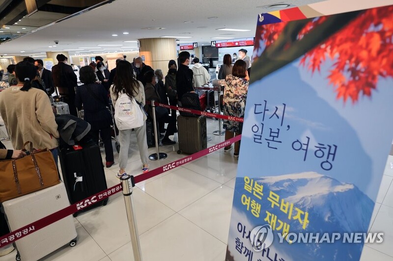 S. Korea's new COVID-19 cases rebound to over 15,000