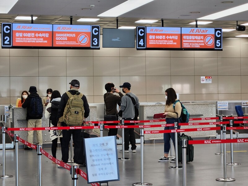 "어렵게 구한 표로 일본 배낭여행" 무비자 관광 첫날