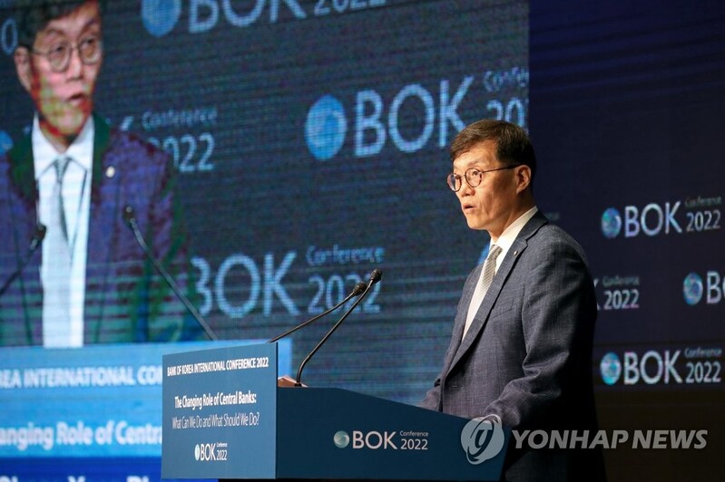 BOK chief to leave for Washington to attend IMF, WB, G-20 meetings
