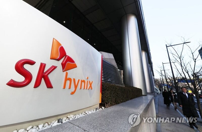 SK hynix reaffirms efforts for smooth operations in China despite U.S. export controls