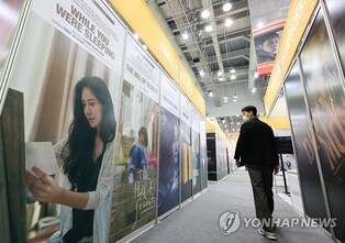 2022 Asian Project Market awards 13 projects