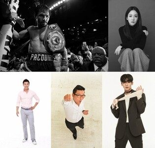 World Class Boxer Manny Pacquiao and Sandara Park from 2NE1 to appear on 'Knowing Bros'