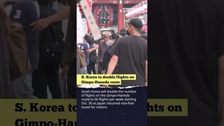 BOK delivers rate hike to rein in inflation/ S. Korea to double flights on Gimpo-Haneda route