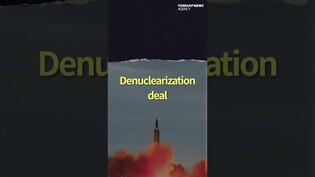 Early winter weather / S. Korea's external resilience remains 'intact'