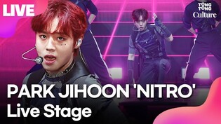[LIVE] PARK JIHOON 'NITRO' Showcase Stage
