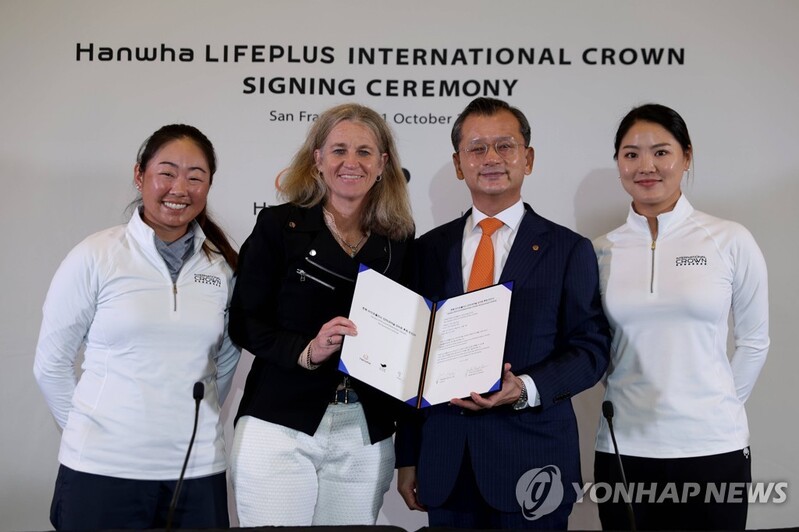 LPGA's team competition to return next year under S. Korean sponsorship