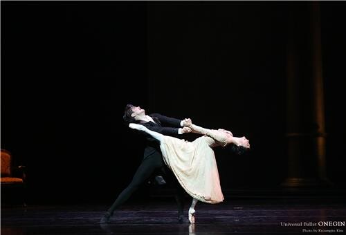 유니버설발레단, 드라마발레 걸작 '오네긴' 2년만에 재공연