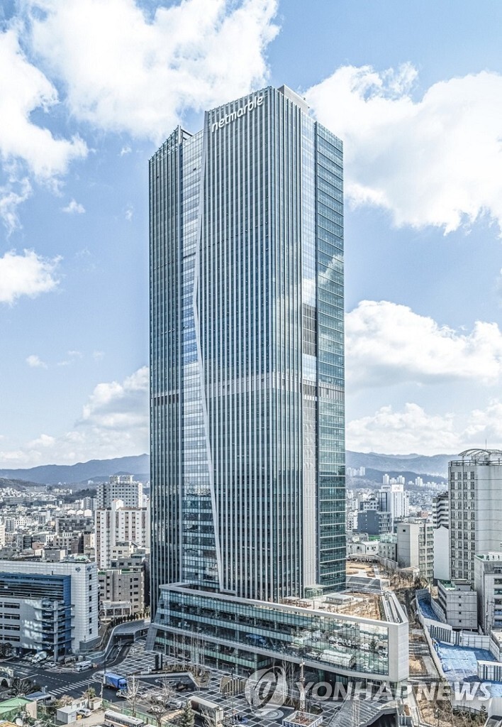 [특징주] 넷마블, 3분기 영업손실 지속 전망에 9% 급락(종합)