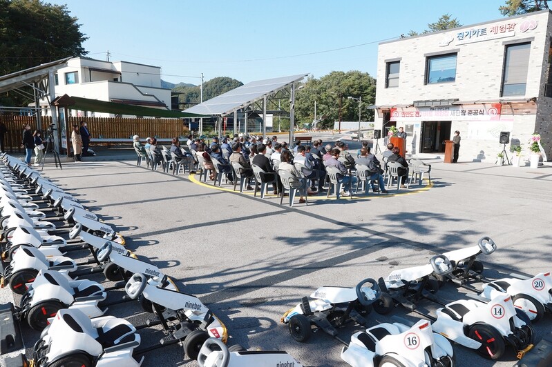 영월 전기 카트 체험장 새 단장…트랙 640ｍ로 확장