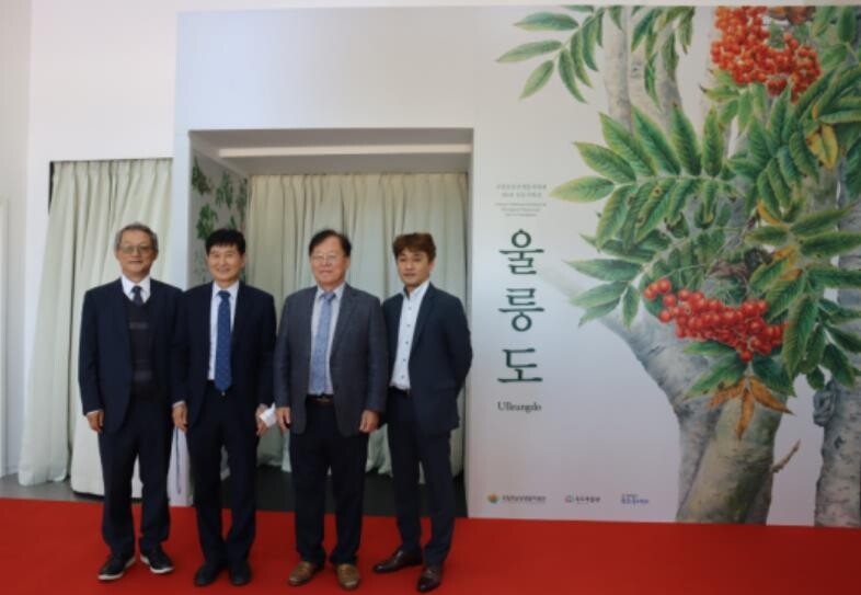 호남권생물자원관, 울릉도 전시회…고유식물 세밀화 최초 공개