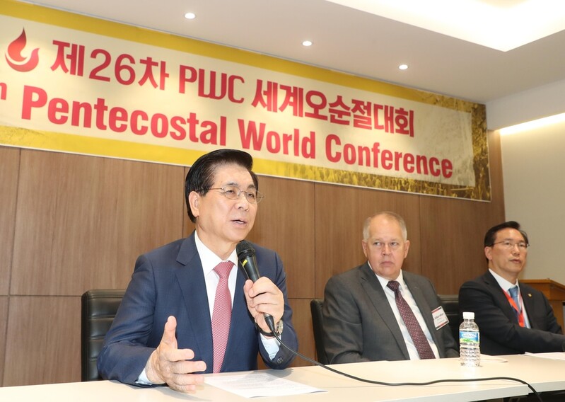 세계오순절대회 연 이영훈 목사 "한반도 평화위해 다 함께 기도"