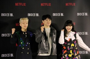 Photos of AKMU during press conference of Netflix new series 'Take 1'