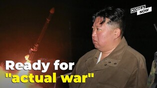 Why North Korea's latest weapon intensifies nuclear dilemma