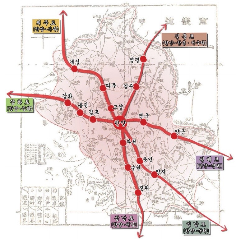 경기옛길 6대로 550㎞ 전 구간 10년 만에 복원…15일 개통식