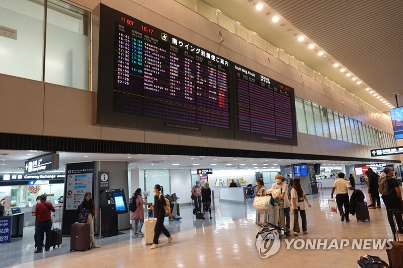 S. Korea's new COVID-19 cases fall below 30,000 amid downtrend