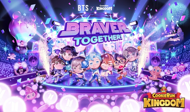 데브시스터즈 '쿠키런: 킹덤', BTS 협업 콘텐츠 추가