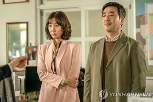 Movie 'Life Is Beautiful' on rise