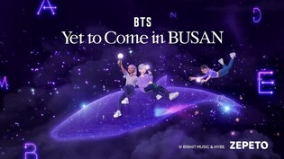 BTS Busan concert to be aired live on ZEPETO and NOW