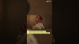 N. Korea fires 1 short-range ballistic missile toward East Sea/ AMAs creates K-pop category