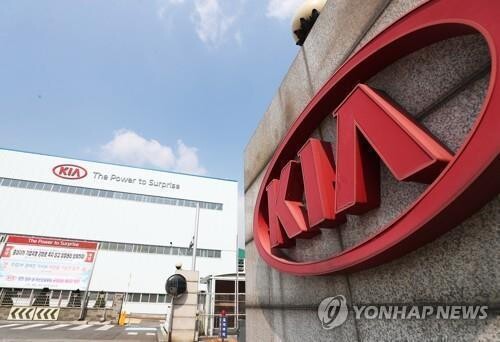 Kia union approves tentative 2022 wage deal amid chip shortage