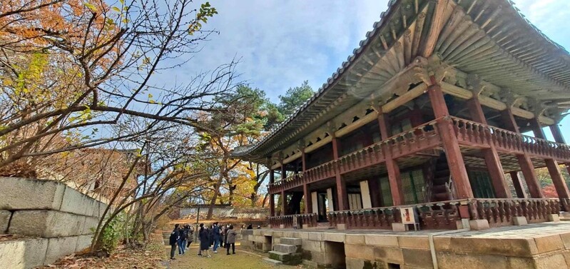'독서의 계절' 가을, 창덕궁 서향각에서 책 향기에 빠져볼까