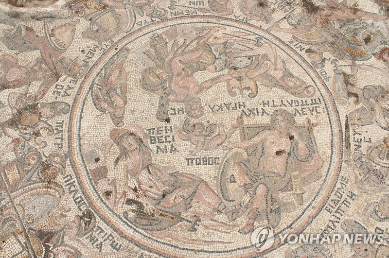 내전중인 시리아서 로마 시대 희귀 모자이크 발굴