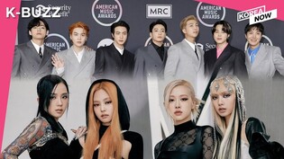 K-Pop groups nominated at the MTV EMA & AMA / BTS promotes S. Korea's AFC Asian Cup bid